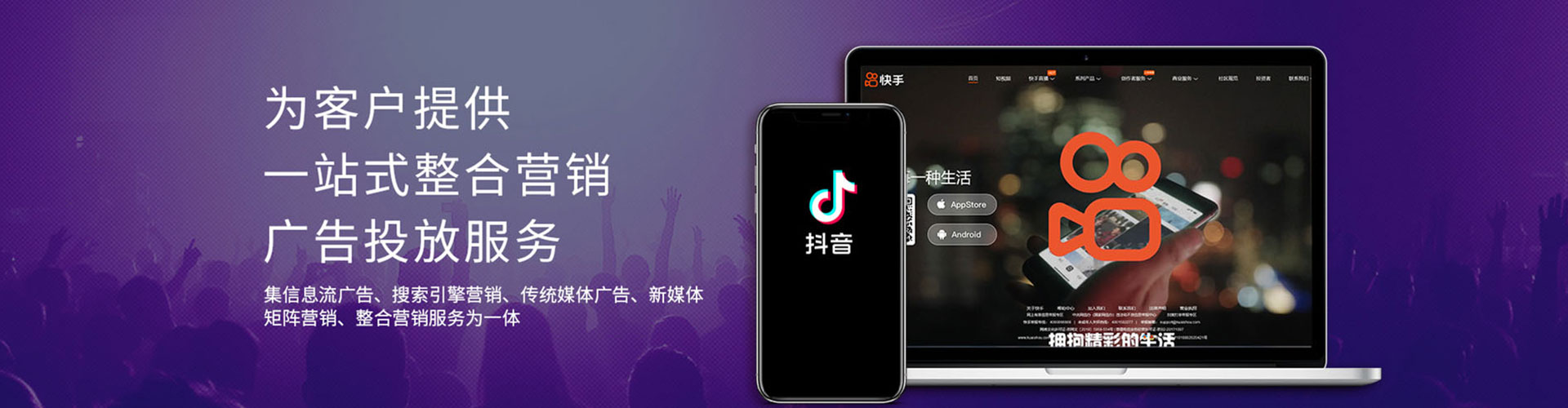 碌曲百度推广平台