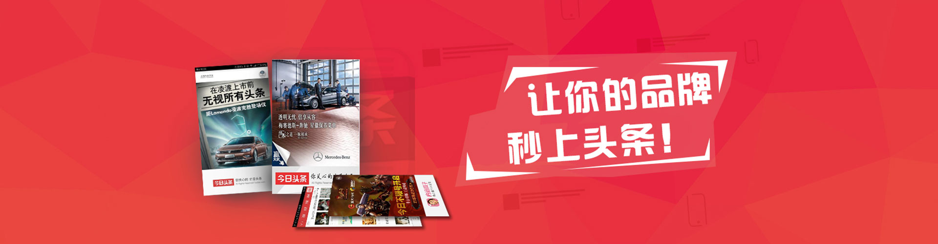 碌曲微信信息流