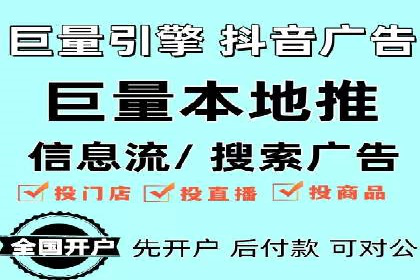 百度关键词推广多少钱？看这里，如何制定合理的预算
